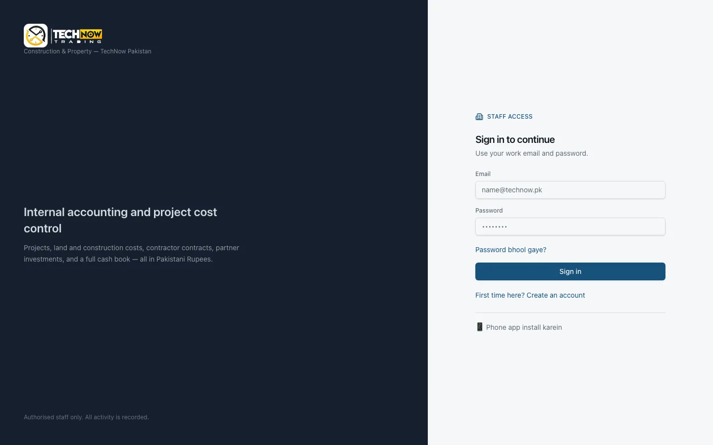 TechNow Trading Portal website screenshot
